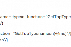 禁止wordpress半全角自动转换