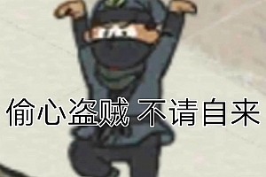 Selenium切换到新窗口